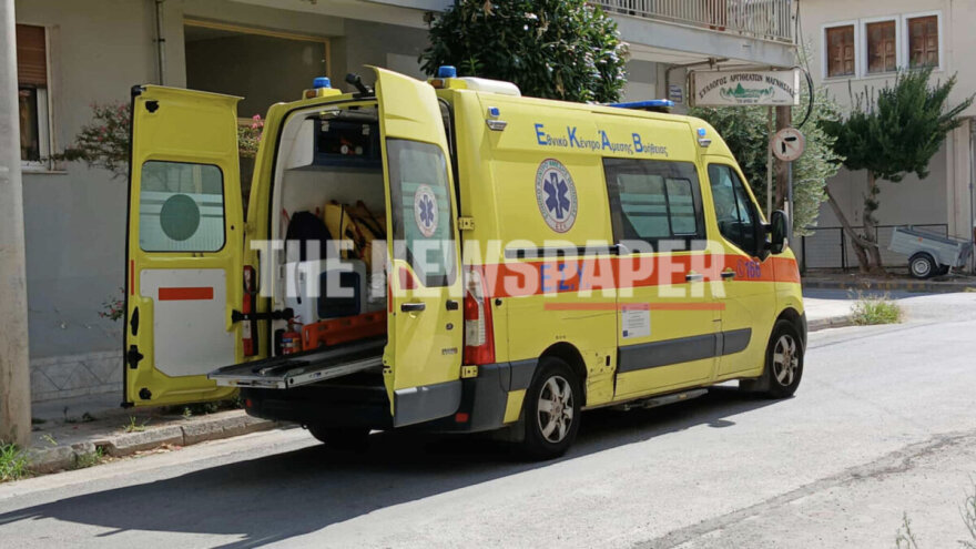 Άγριο έγκλημα στον Βόλο: Άνδρας δολοφόνησε τη σύζυγό του μπροστά στα 4 παιδιά τους