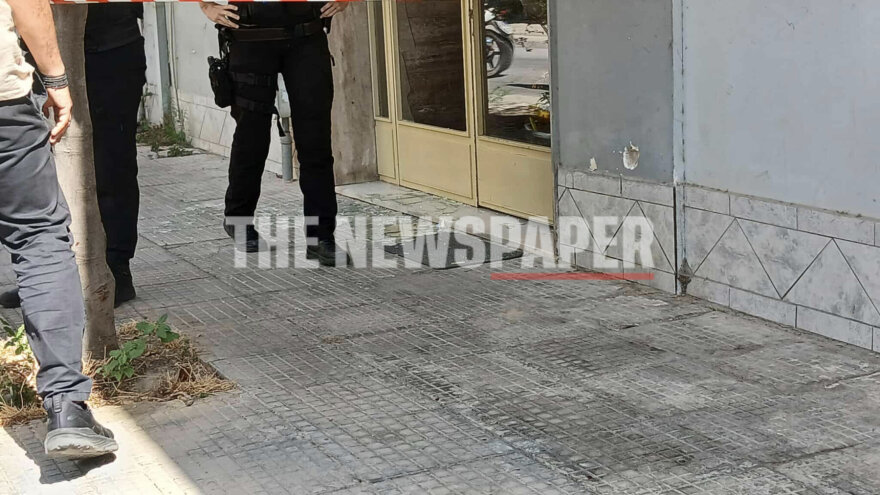 Άγριο έγκλημα στον Βόλο: Άνδρας δολοφόνησε τη σύζυγό του μπροστά στα 4 παιδιά τους