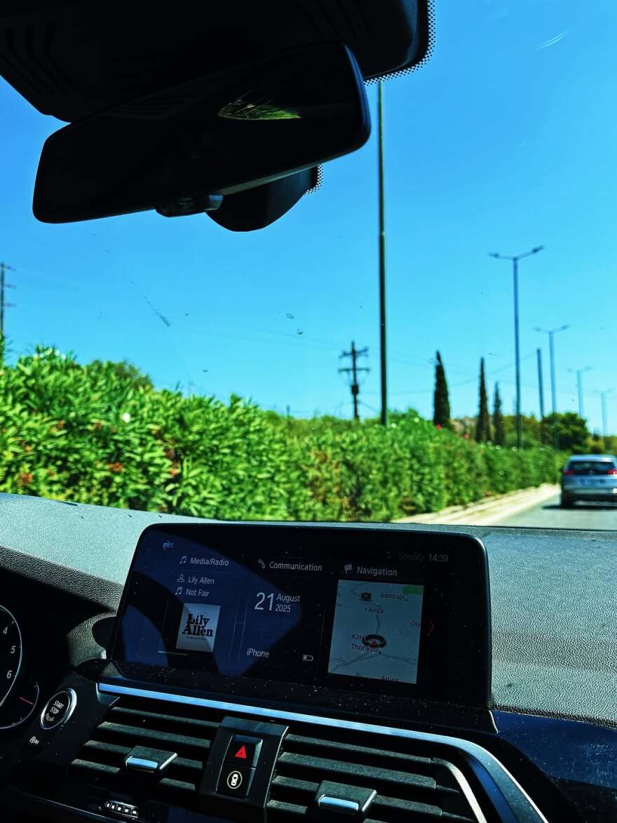 Η Δανάη Παππά έκλεισε τα 29 - Η ανάρτηση για τα γενέθλιά της