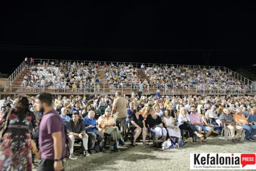 Κεφαλονιά: Μία μυσταγωγία μνήμης για τον Μίκη Θεοδωράκη Κεφαλονιά: Μία μυσταγωγία μνήμης για τον Μίκη Θεοδωράκη