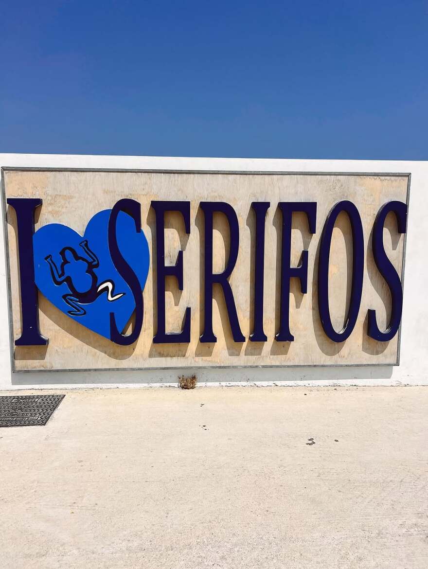 Έλλη Κοκκίνου: Το φωτογραφικό άλμπουμ από τις διακοπές της στη Σέριφο 