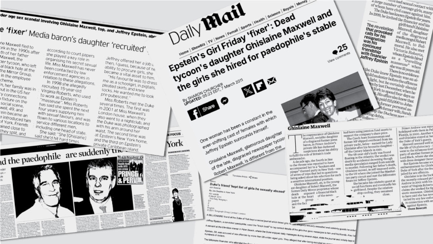 Αποκαλύψεις για την σχέση της Γκισλέιν Μάξγουελ με τους Κλίντον: Την είχαν τιμήσει σε εκδήλωση μετά τις πρώτες καταγγελίες για σεξουαλική κακοποίηση