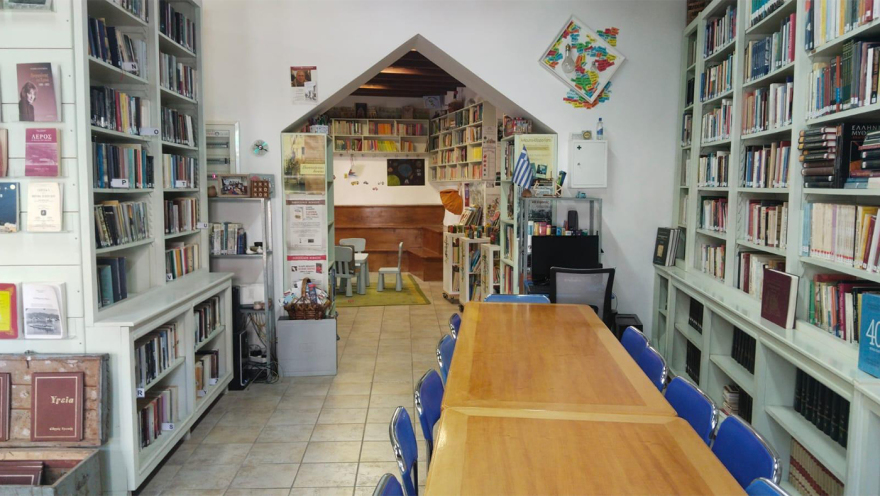 Η δημοτική βιβλιοθήκη Λέρου, μια ζωντανή «κιβωτός» γνώσης με πάνω από 21.000 τίτλους βιβλίων
