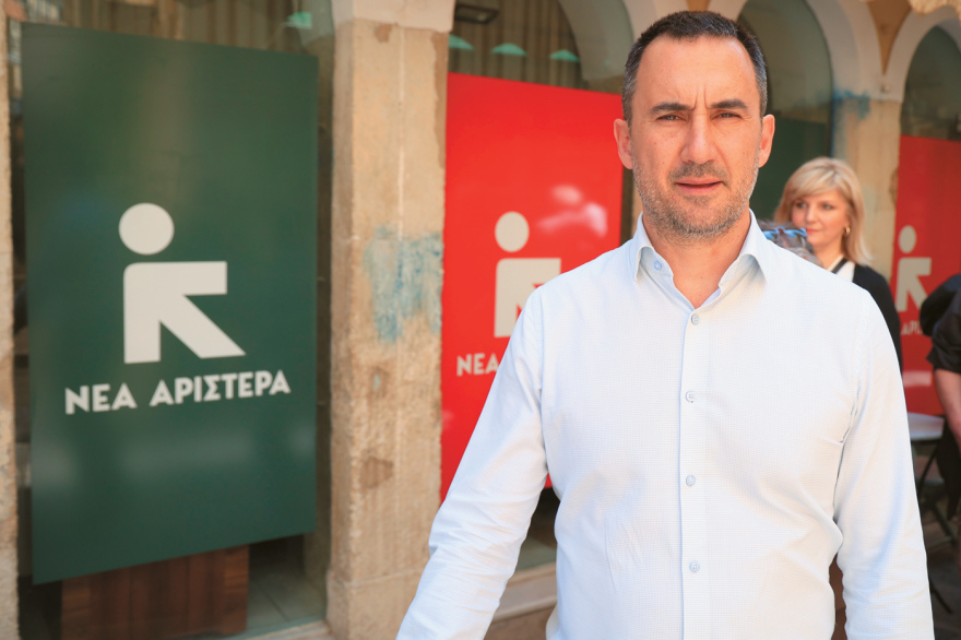 Στον δρόμο της επιστροφής, ο Τσίπρας σπέρνει... αγκάθια σε ΠΑΣΟΚ, ΣΥΡΙΖΑ, Νέα Αριστερά Στον δρόμο της επιστροφής, ο Τσίπρας σπέρνει... αγκάθια σε ΠΑΣΟΚ, ΣΥΡΙΖΑ, Νέα Αριστερά