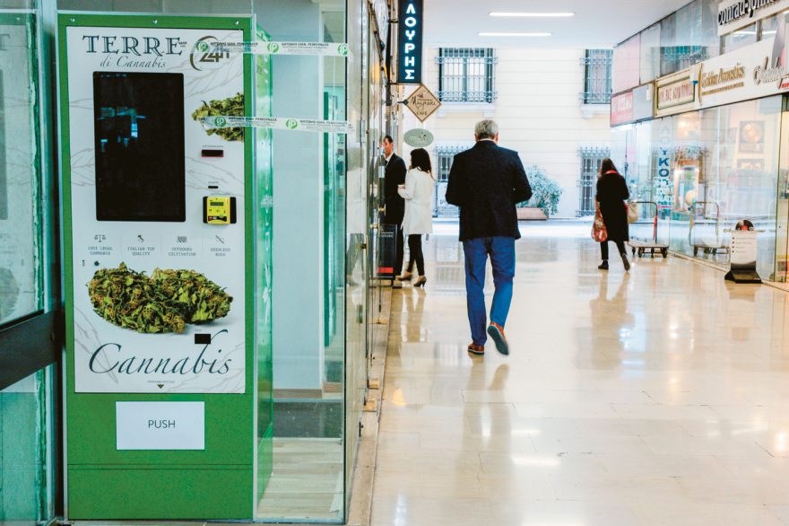 Η ιστορία των αυτόματων πωλητών και η περίπτωση της Ελλάδας - Από γάλα και λάδι μέχρι σαμπάνιες και ράβδους χρυσού