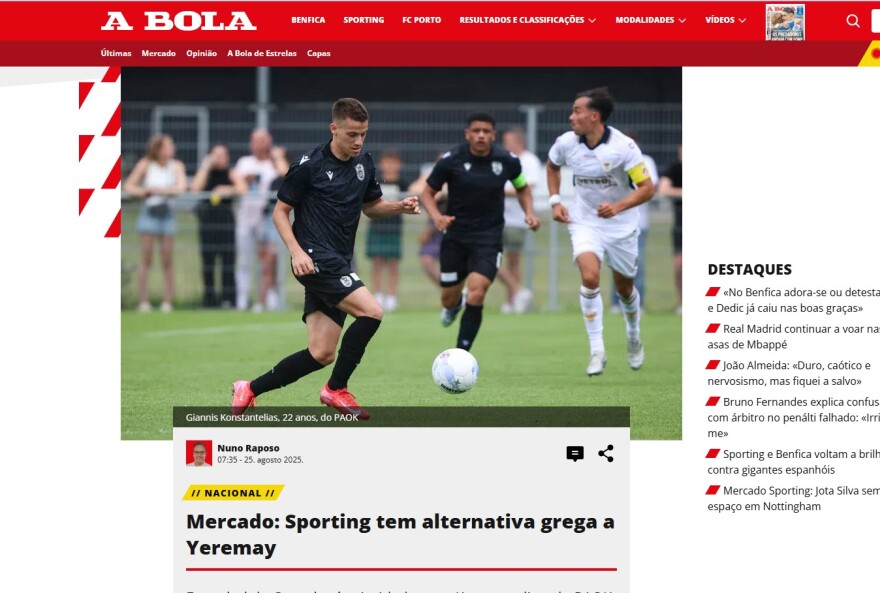 A Bola: Η Σπόρτινγκ φουλάρει για Ιωαννίδη, βλέπει και Κωνσταντέλια