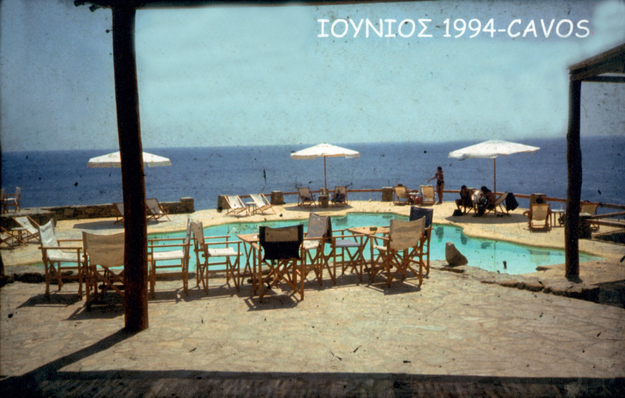 Cavo Paradiso: 30 χρόνια πάρτι και σταρ Djs