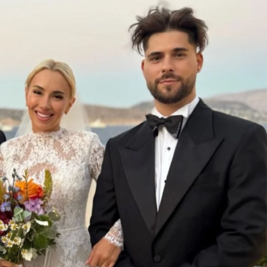 Αλεξία Κεφαλά: Ποια είναι η ψυχολόγος που παντρεύτηκε ο FY