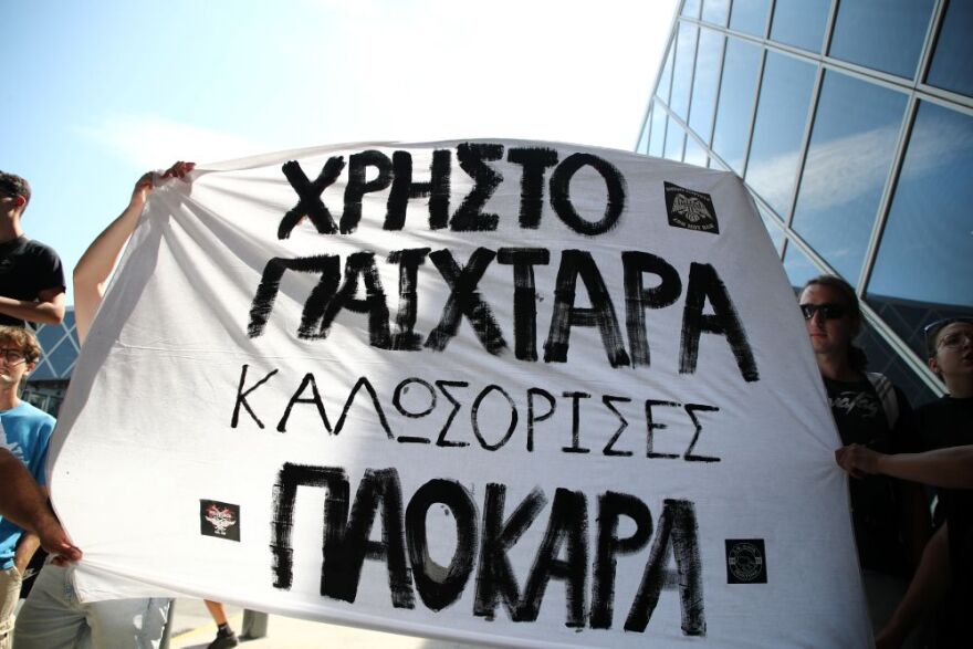 ΠΑΟΚ: Τρέλα στην υποδοχή του Ζαφείρη στο αεροδρόμιο Μακεδονία - Βίντεο, φωτογραφίες