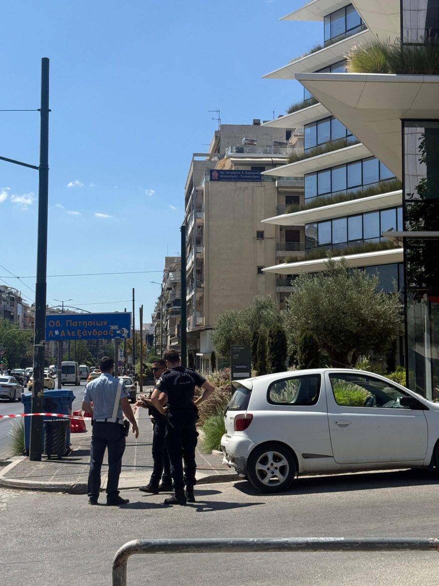 Εκκενώθηκε κτίριο επί της Κηφισίας Εκκενώθηκε κτίριο επί της Κηφισίας