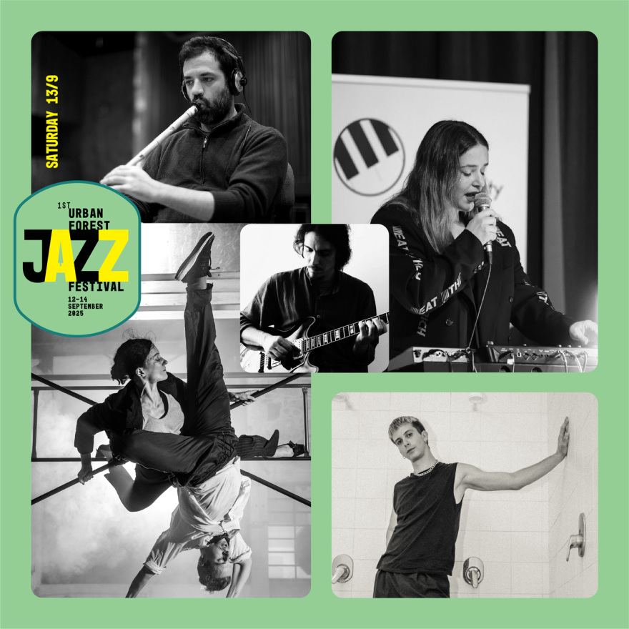 1st URBAN FOREST JAZZ FESTIVAL στο Αρχαίο Δάσος Διονύσου
