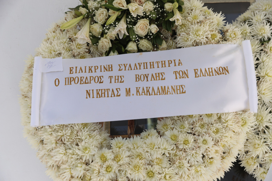 Το τελευταίο αντίο στον Δημήτρη Κωνσταντάρα στο Α' Νεκροταφείο - Δείτε φωτογραφίες