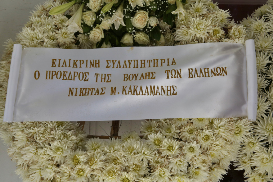 Το τελευταίο αντίο στον Δημήτρη Κωνσταντάρα στο Α' Νεκροταφείο - Δείτε φωτογραφίες
