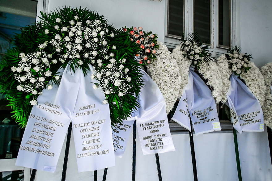 Το τελευταίο αντίο στον Δημήτρη Κωνσταντάρα στο Α' Νεκροταφείο - «Μαχητής, αξιοπρεπής και πρωτοπόρος»