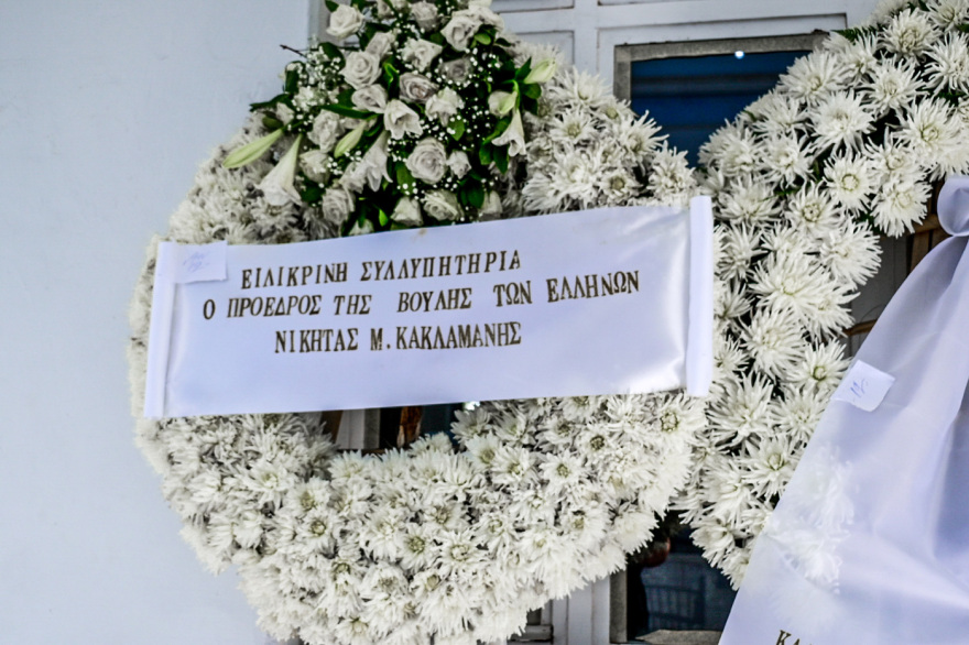 Το τελευταίο αντίο στον Δημήτρη Κωνσταντάρα στο Α' Νεκροταφείο - «Μαχητής, αξιοπρεπής και πρωτοπόρος»