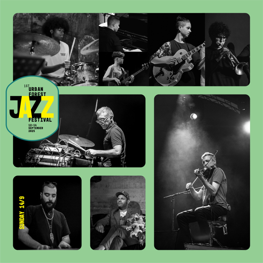 1st URBAN FOREST JAZZ FESTIVAL στο Αρχαίο Δάσος Διονύσου
