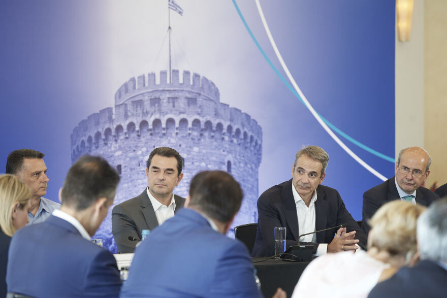 Memorandums of Thessaloniki Productive Bodies to Mitsotakis - What do they ask for