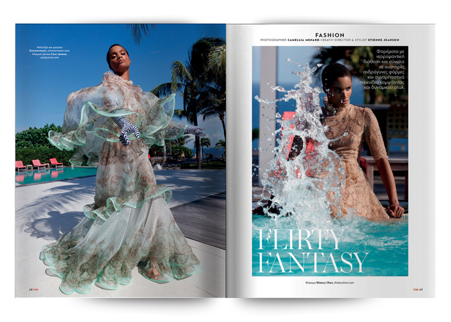 Αυτή την Κυριακή, μη χάσετε το Πρώτο Θέμα