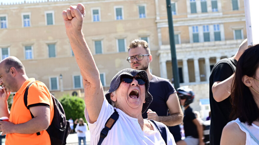 Ποιοι απεργούν σήμερα 28 Αυγούστου - Συγκέντρωση στο κέντρο της Αθήνας