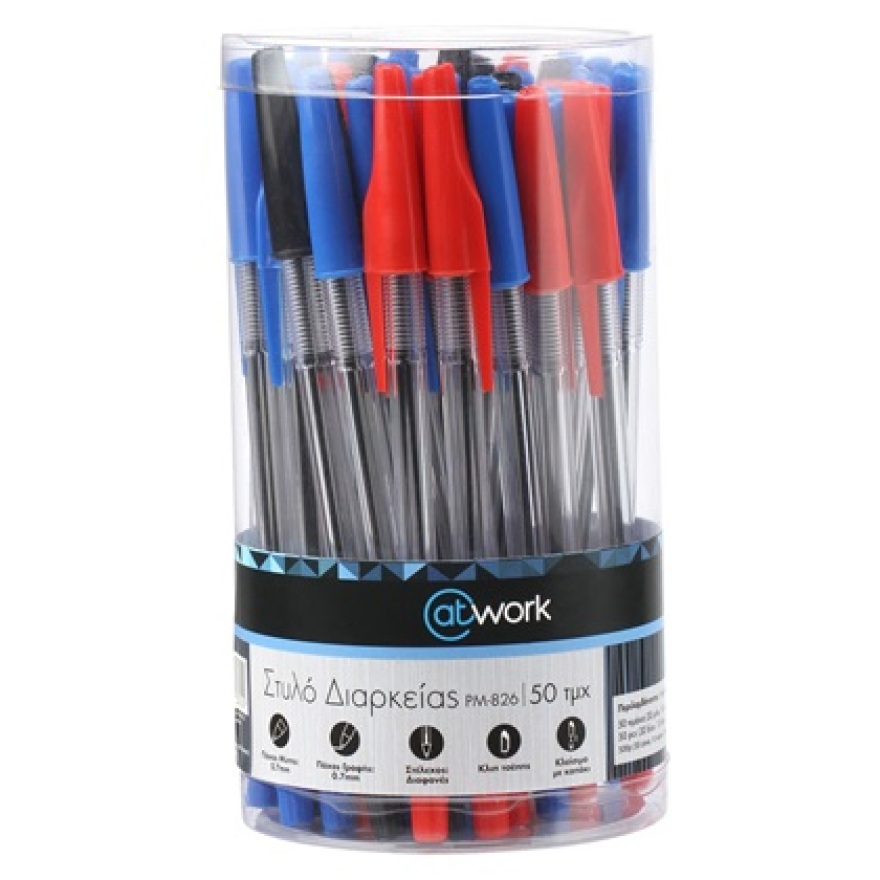 Back to School 2025 με κορυφαία ποιότητα και έξυπνες τιμές