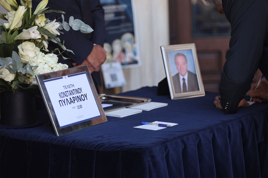 Αυτή την ώρα το τελευταίο «αντίο» στον Πυλαρινό στην Μητρόπολη