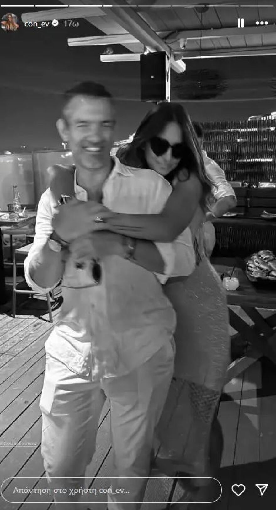 Φίλιππος Μιχόπουλος και Κωνσταντίνα Ευρυπίδου πόζαραν μαζί σε βραδινή τους έξοδο - Δείτε τις φωτογραφίες