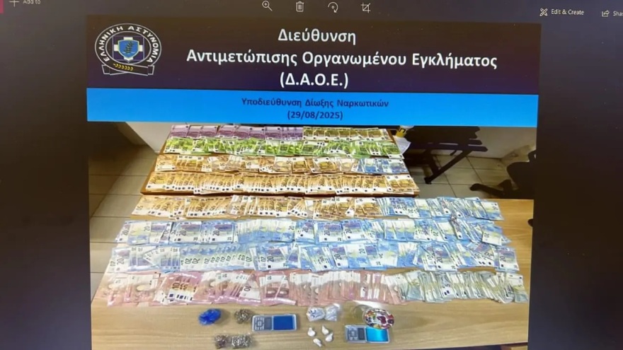 Συμμορία μετέφερε κοκαΐνη σε χώρες της Ευρώπης - Πέντε συλλήψεις σε Βόρεια Ελλάδα και Γερμανία