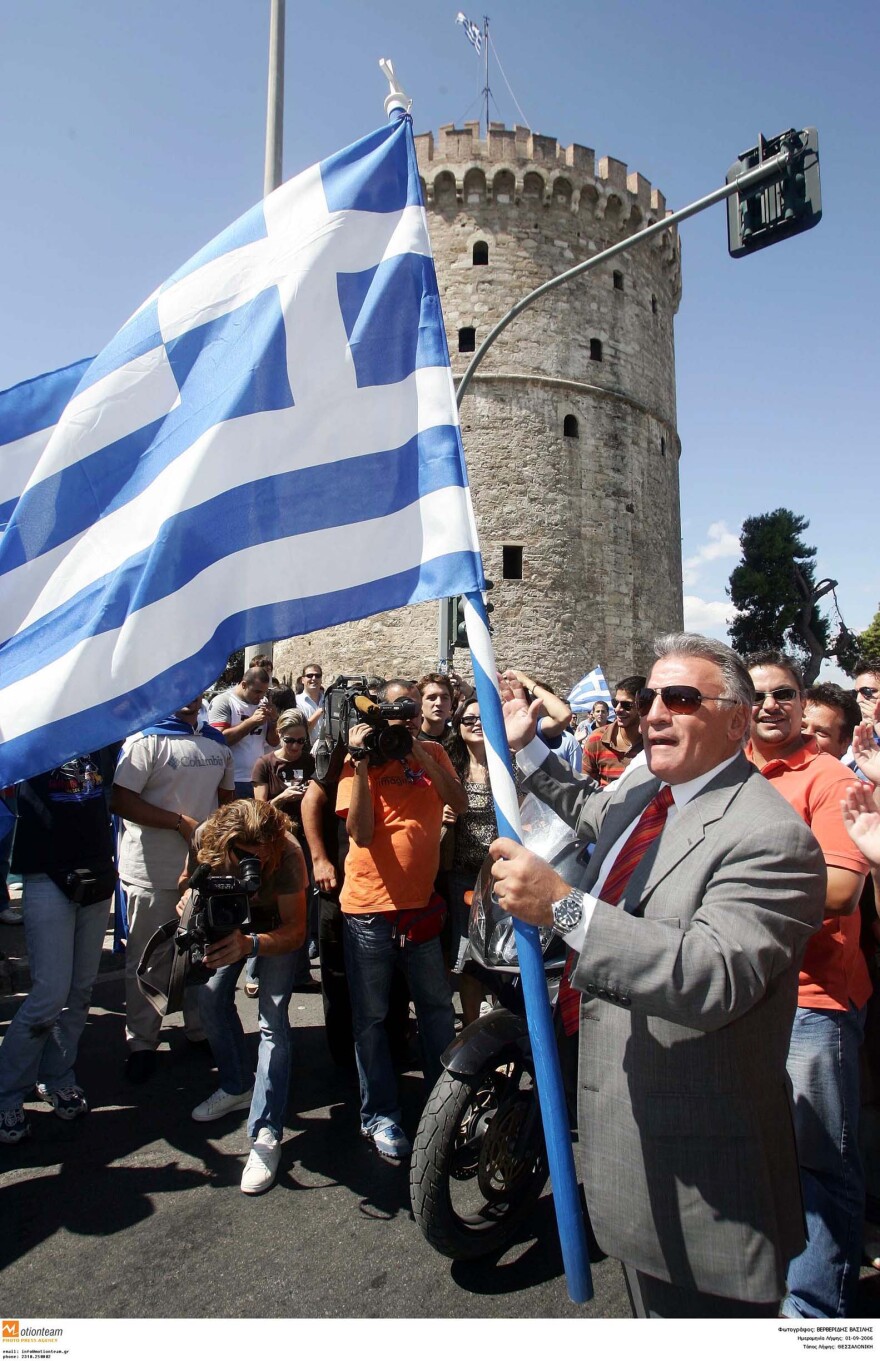 Όταν οι Ελληνες σόκαραν τους αλαζόνες Αμερικάνους - Το έπος της Εθνικής στη Σαϊτάμα κόντρα στις ΗΠΑ σαν σήμερα το 2006