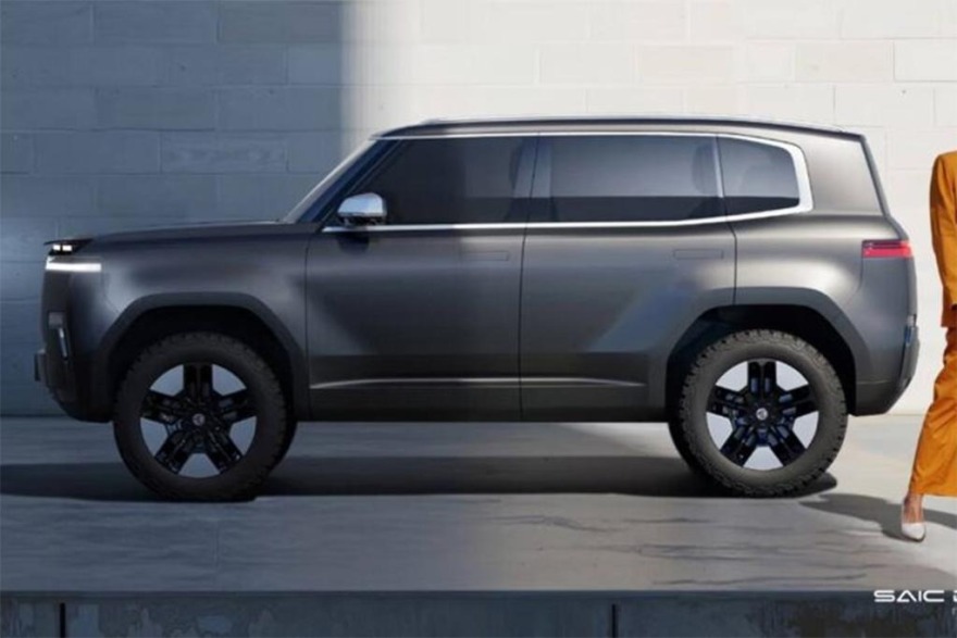 Το MG Cyber-X στοχεύει ψηλά