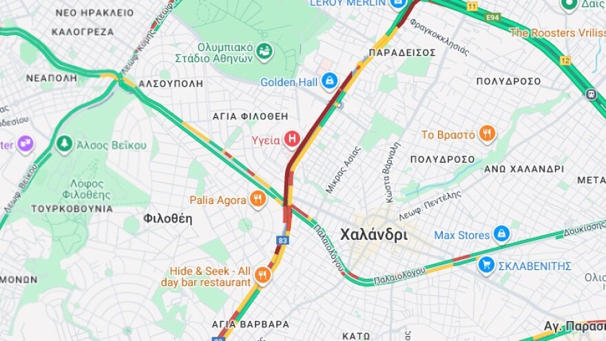Φωτιά σε ΙΧ στη Λεωφόρο Κηφισίας στο ύψος του Χαλανδρίου Φωτιά σε ΙΧ στη Λεωφόρο Κηφισίας στο ύψος του Χαλανδρίου