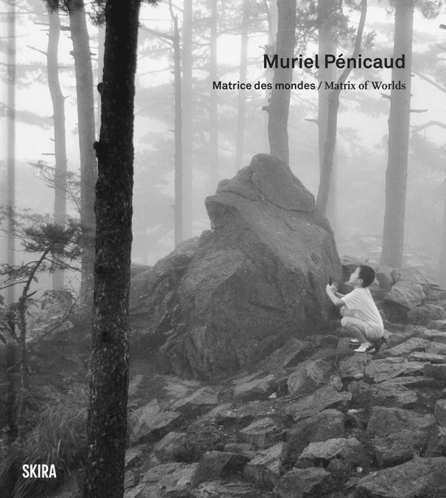 Η Muriel Pénicaud στην Αθήνα