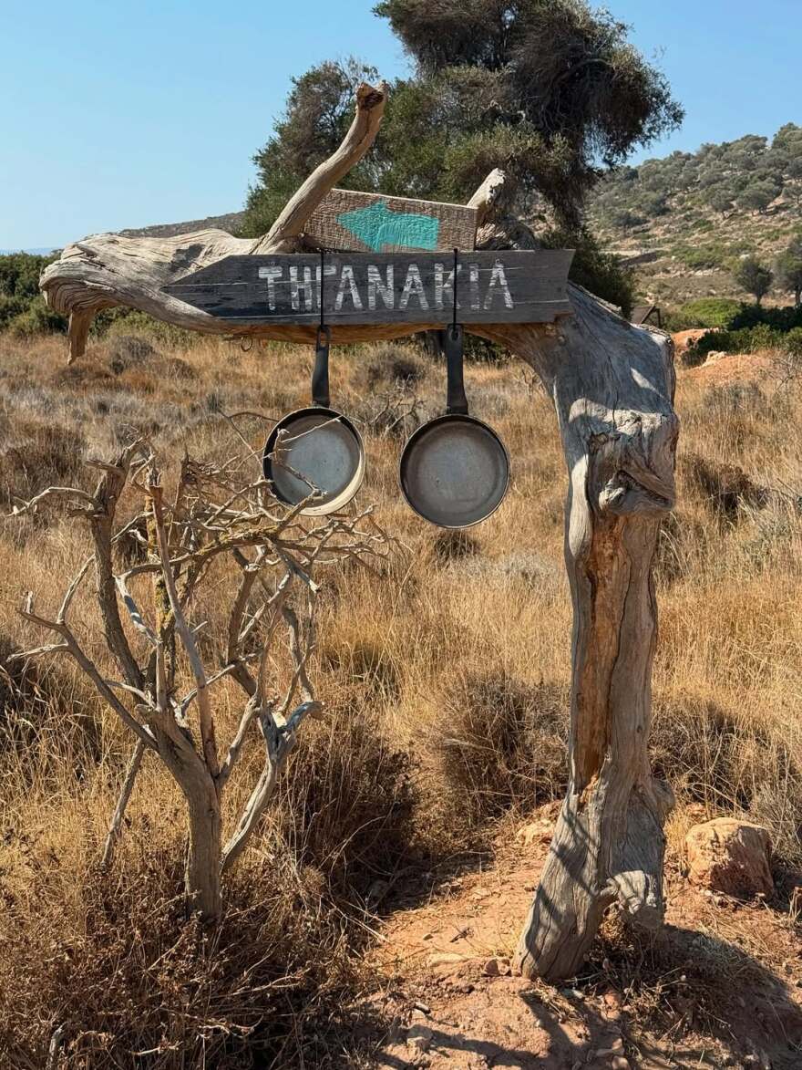 Η Ζέτα Μακρυπούλια υποδέχτηκε τον Σεπτέμβριο δημοσιεύοντας φωτογραφίες από τις διακοπές της στους Αρκιούς