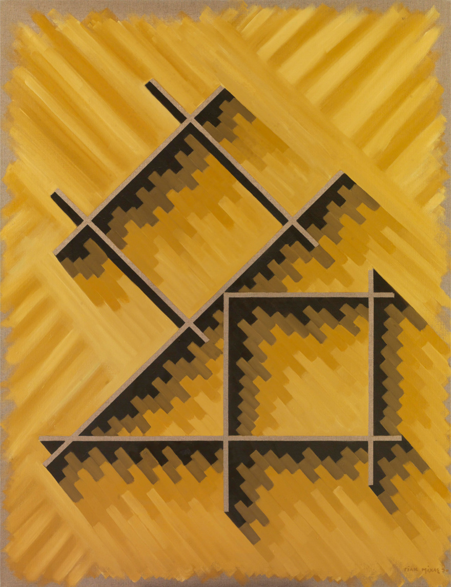 Όπυ Ζούνη, Μαριάννα Λούρμπα και Γιάννης Μίχας στη «Γεωμετρική Όραση»