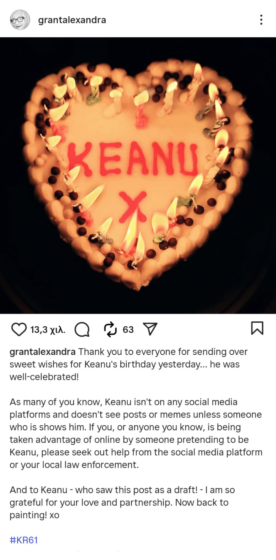 Κιάνου Ριβς: Είμαι τόσο ευγνώμων για την αγάπη σου, δήλωσε η σύντροφός του 