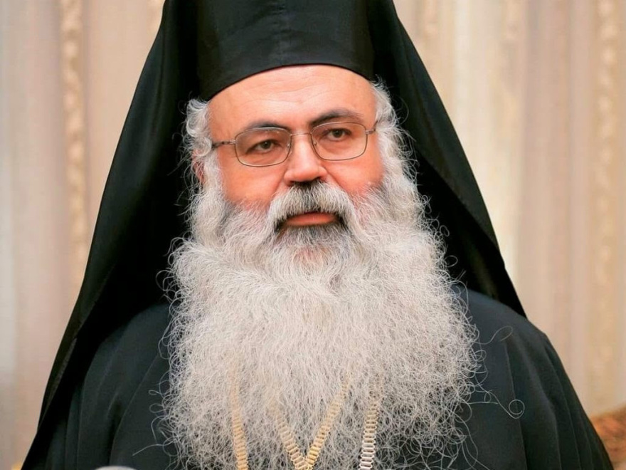 Παράρτημα του ΕΚΠΑ στην Κύπρο: Ορόσημο για την πανεπιστημιακή εκπαίδευση