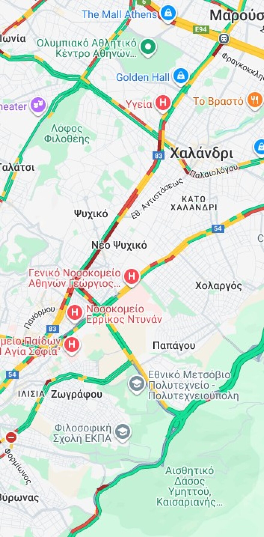 Στο "κόκκινο" οι δρόμοι: Μποτιλιάρισμα σε Κηφισό, Αττική Οδό, Κηφισίας και λεωφόρο Αθηνών 8 Στο κόκκινο Κηφισός, Αττική Οδός, Κηφισίας και λεωφόρος Αθηνών - Μποτιλιάρισμα στο κέντρο της Αθήνας