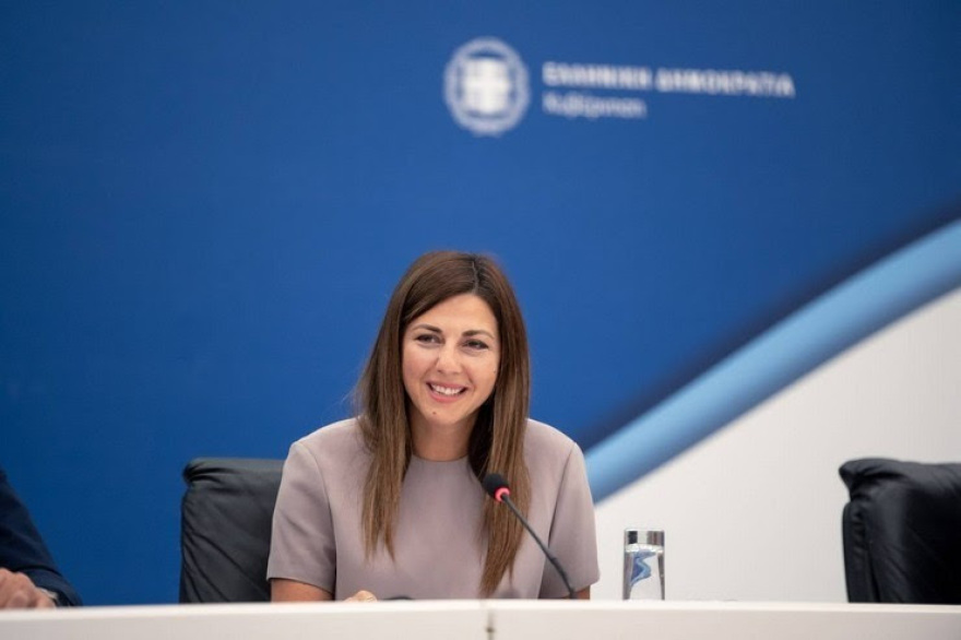 Παράρτημα του ΕΚΠΑ στην Κύπρο: Ορόσημο για την πανεπιστημιακή εκπαίδευση