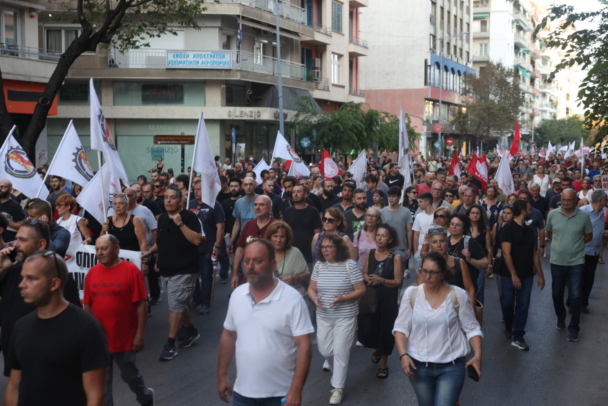 Κινητοποιήσεις στην 89η ΔΕΘ - Αιτήματα για καλύτερους μισθούς, αντιμετώπιση της ακρίβειας και φθηνή στέγη, δείτε βίντεο
