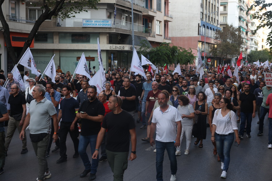 Κινητοποιήσεις στην 89η ΔΕΘ - Αιτήματα για καλύτερους μισθούς, αντιμετώπιση της ακρίβειας και φθηνή στέγη, δείτε βίντεο