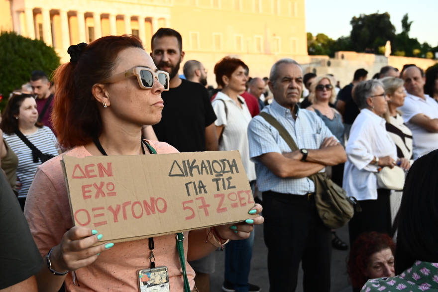 Συγκεντρώσεις για τα Τέμπη σήμερα σε όλη την Ελλάδα - Δείτε βίντεο και φωτογραφίες