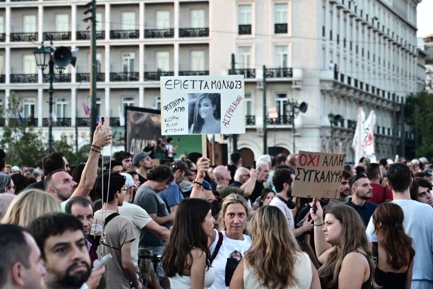 Συγκεντρώσεις για τα Τέμπη σήμερα σε όλη την Ελλάδα - Δείτε βίντεο και φωτογραφίες