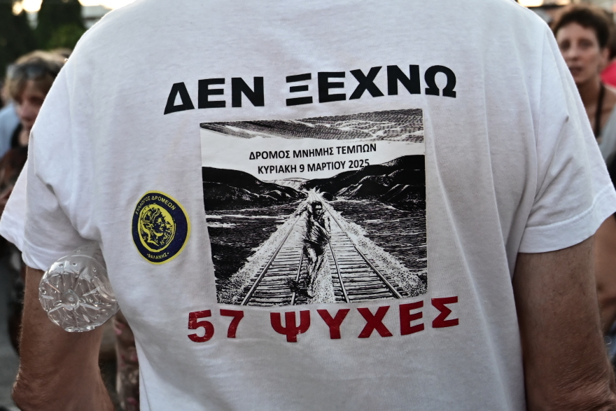 Συγκεντρώσεις για τα Τέμπη σήμερα σε όλη την Ελλάδα - Δείτε βίντεο και φωτογραφίες