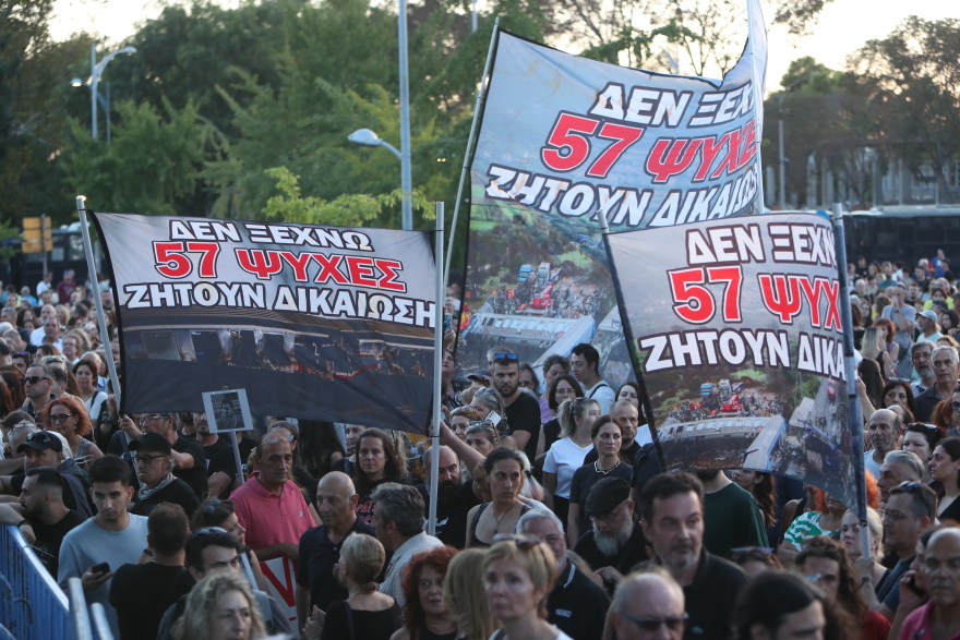 Συγκεντρώσεις για τα Τέμπη σήμερα σε όλη την Ελλάδα - Δείτε βίντεο και φωτογραφίες