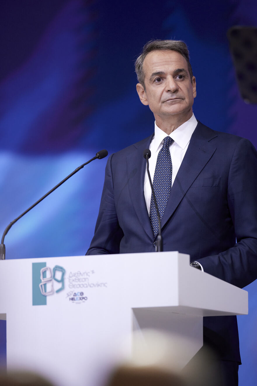 mitsotakis_deth_1__2_