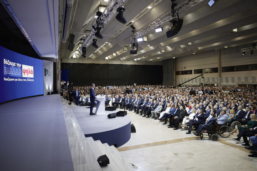 mitsotakis_deth_1__3_