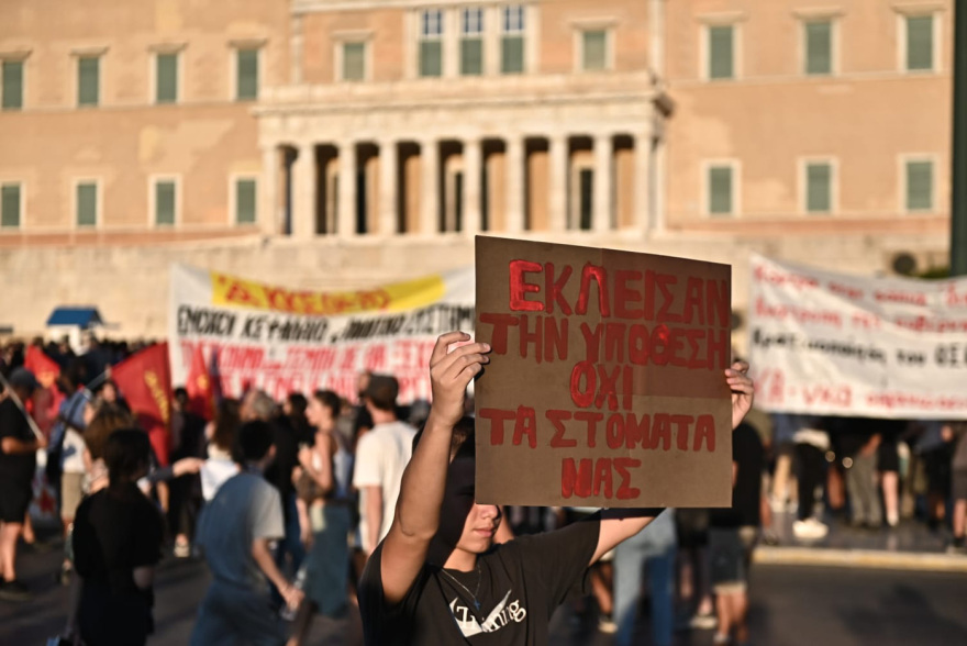 Συγκεντρώσεις για τα Τέμπη σήμερα σε όλη την Ελλάδα - Δείτε βίντεο και φωτογραφίες