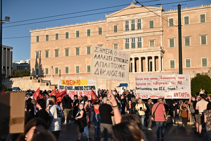 Συγκεντρώσεις για τα Τέμπη σήμερα σε όλη την Ελλάδα - Δείτε βίντεο και φωτογραφίες