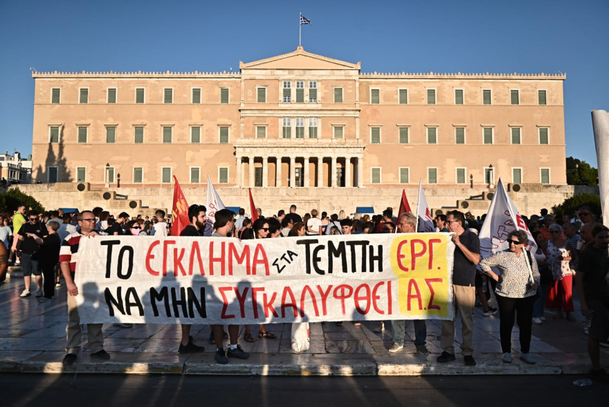 Συγκεντρώσεις για τα Τέμπη σήμερα σε όλη την Ελλάδα - Δείτε βίντεο και φωτογραφίες