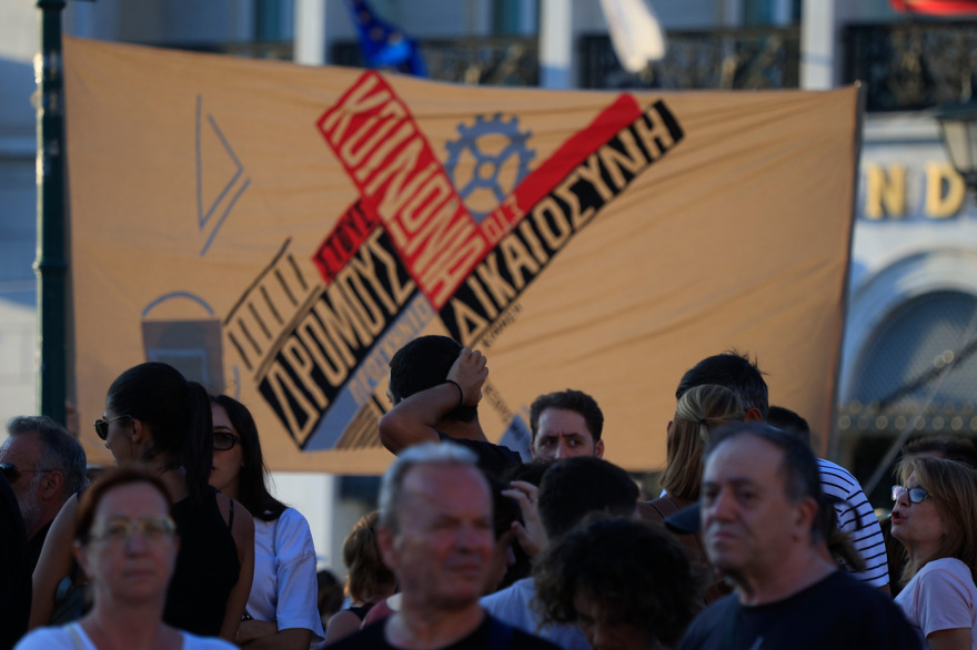 Συγκεντρώσεις για τα Τέμπη σήμερα σε όλη την Ελλάδα - Δείτε βίντεο και φωτογραφίες