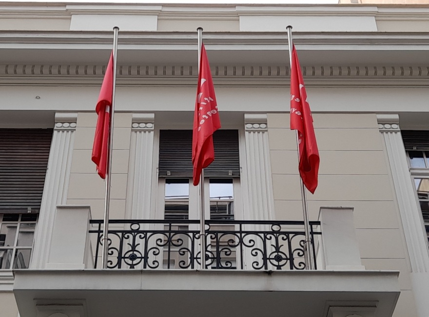 Ισπανικά: Η γλώσσα που ξεπερνά τα σύνορα και ανοίγει τις πόρτες του μέλλοντος